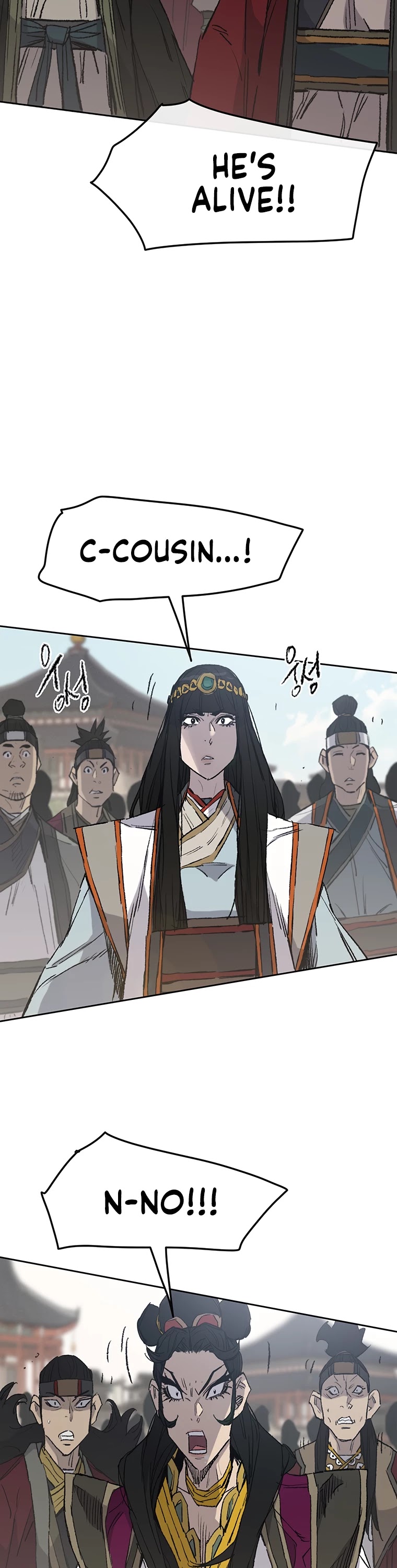 The Undefeatable Swordsman Chapter 77 page 4 - Chapter 77