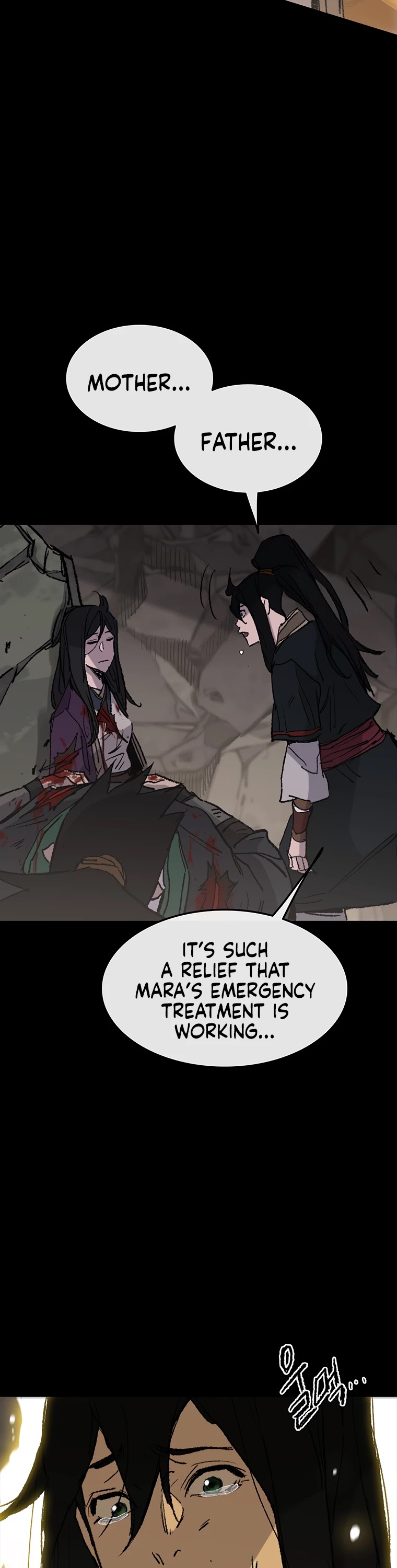The Undefeatable Swordsman Chapter 77 page 43 - Chapter 77