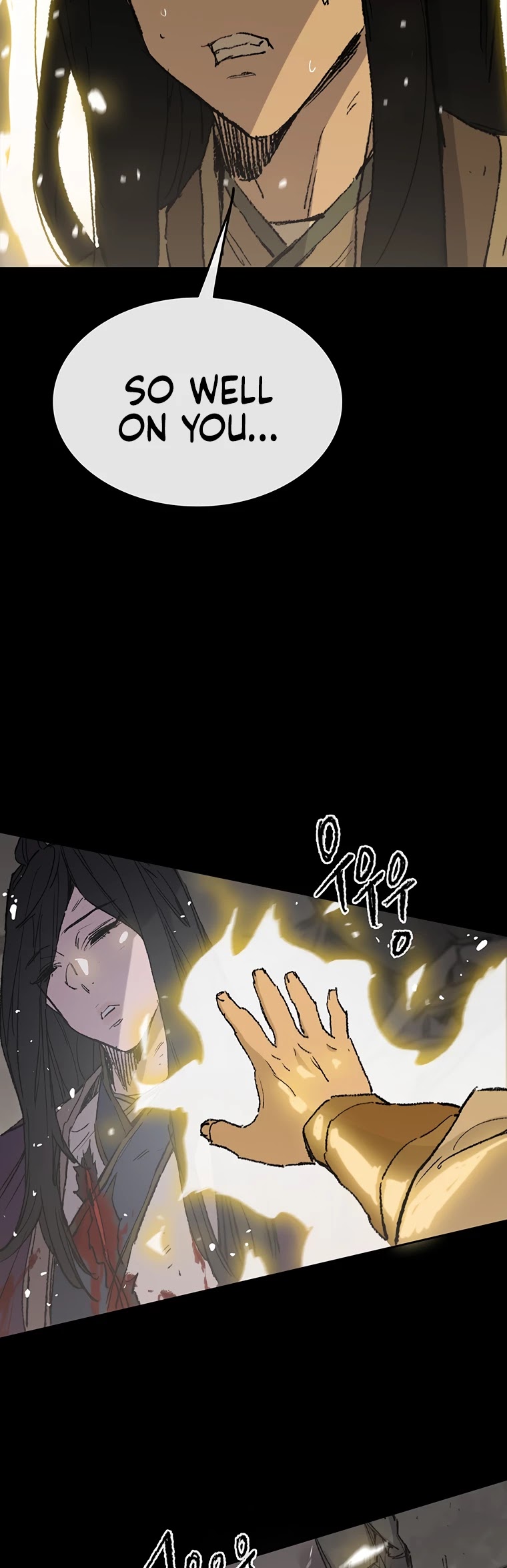 The Undefeatable Swordsman Chapter 77 page 44 - Chapter 77