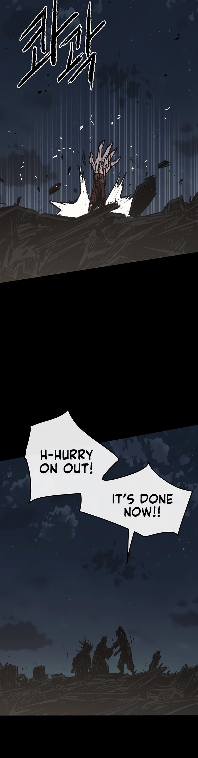 The Undefeatable Swordsman Chapter 77 page 48 - Chapter 77