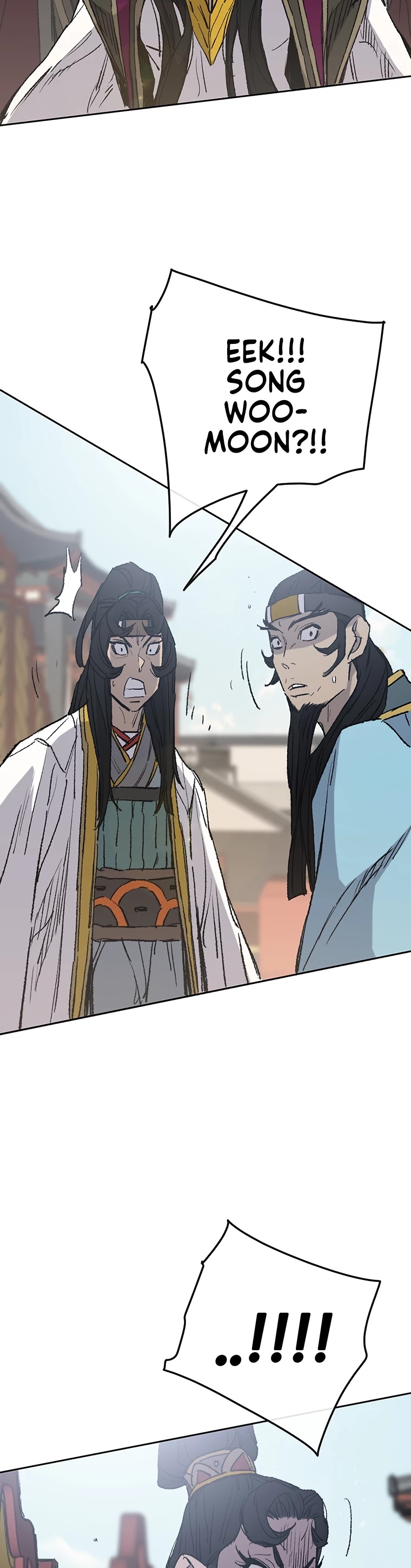 The Undefeatable Swordsman Chapter 77 page 5 - Chapter 77