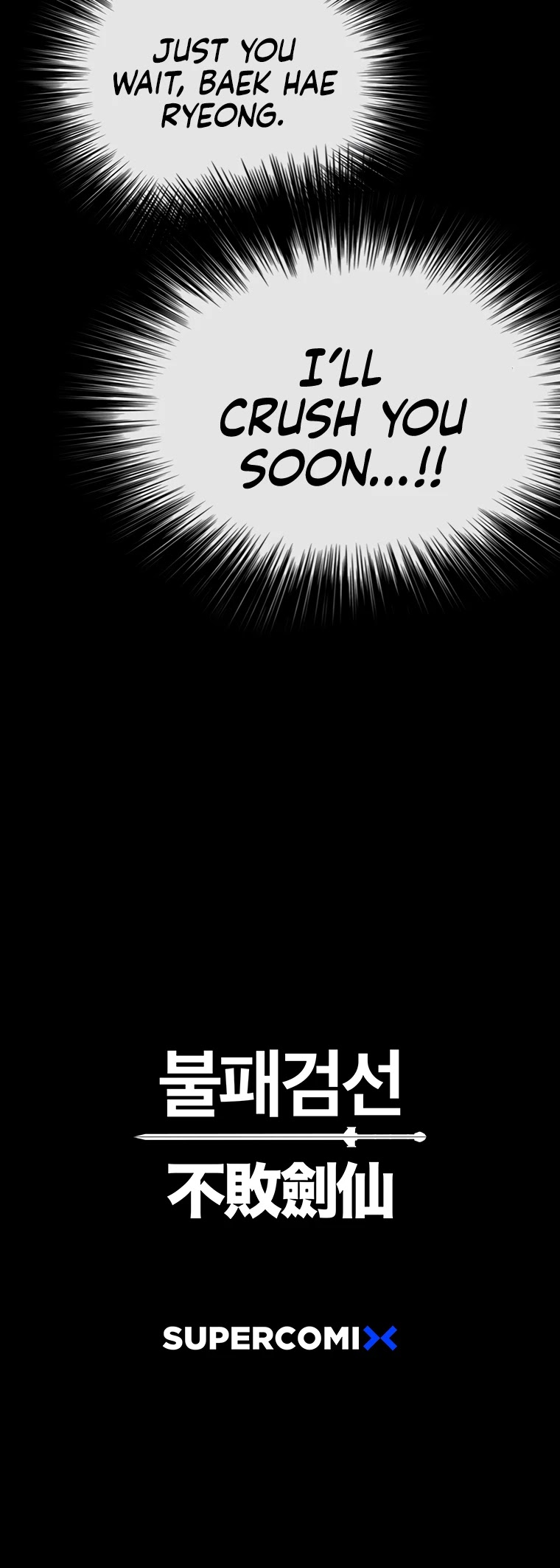 The Undefeatable Swordsman Chapter 77 page 60 - Chapter 77