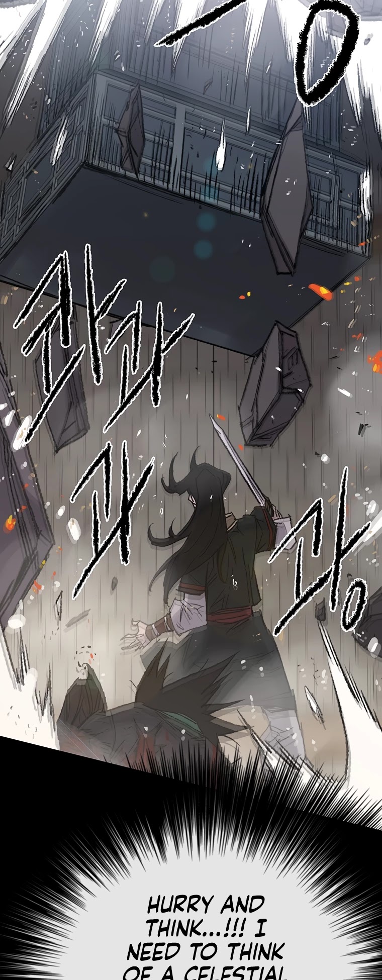 The Undefeatable Swordsman Chapter 77 page 9 - Chapter 77