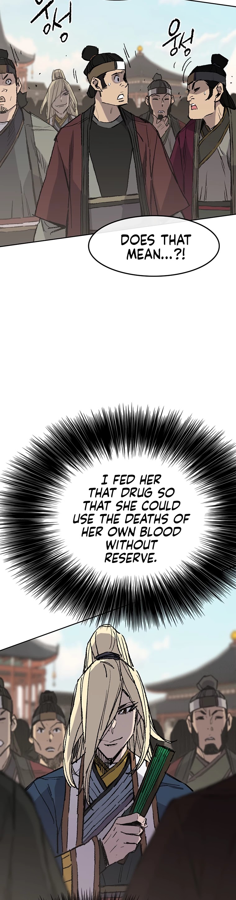 The Undefeatable Swordsman Chapter 78 page 13 - Chapter 78