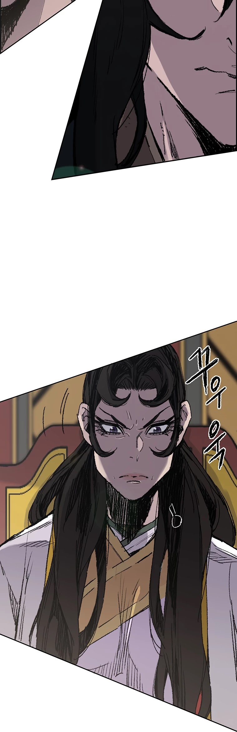 The Undefeatable Swordsman Chapter 78 page 16 - Chapter 78