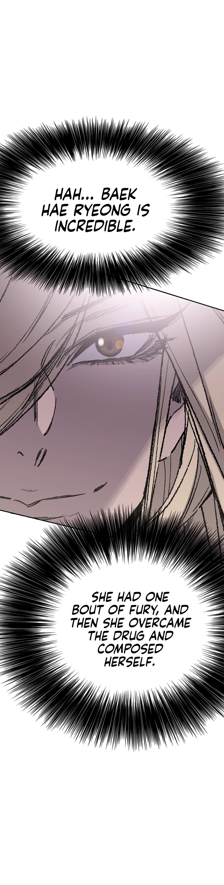 The Undefeatable Swordsman Chapter 78 page 17 - Chapter 78