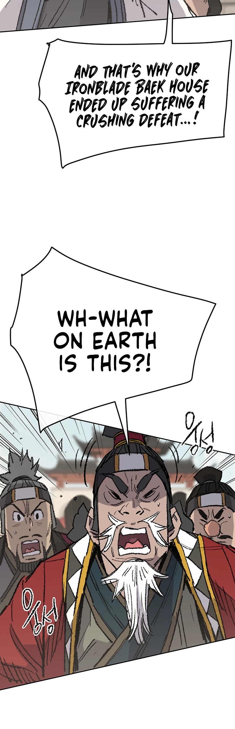 The Undefeatable Swordsman Chapter 78 page 31 - Chapter 78