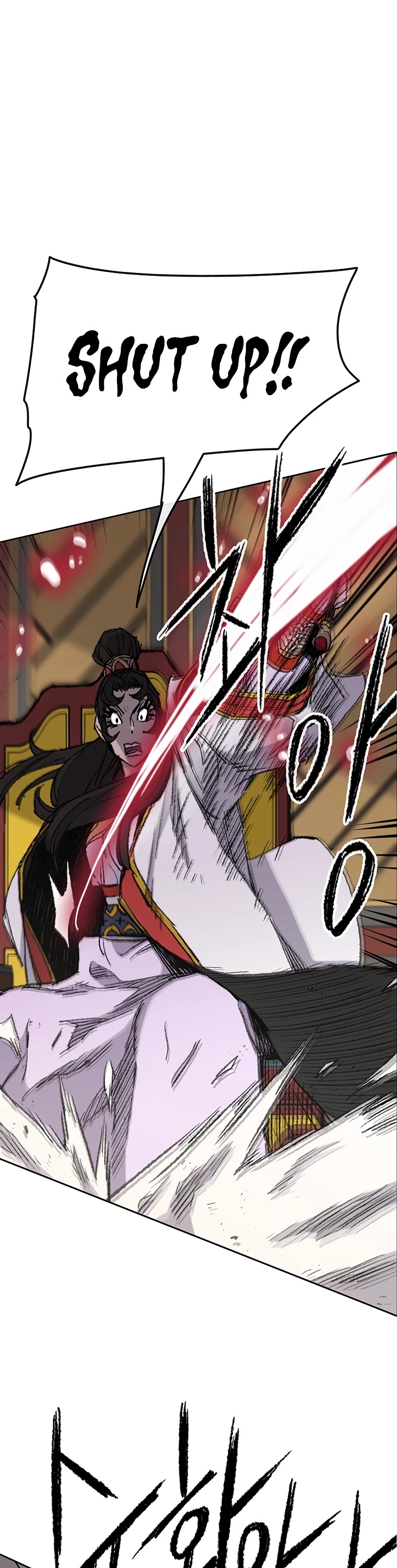 The Undefeatable Swordsman Chapter 78 page 32 - Chapter 78