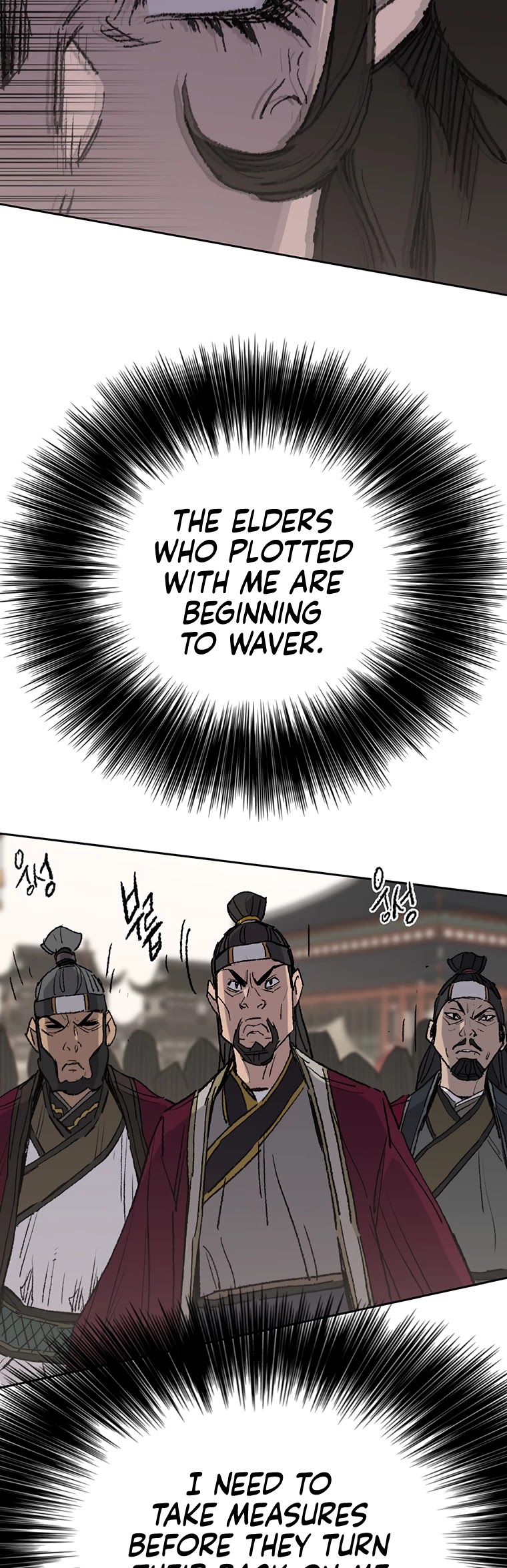 The Undefeatable Swordsman Chapter 78 page 36 - Chapter 78