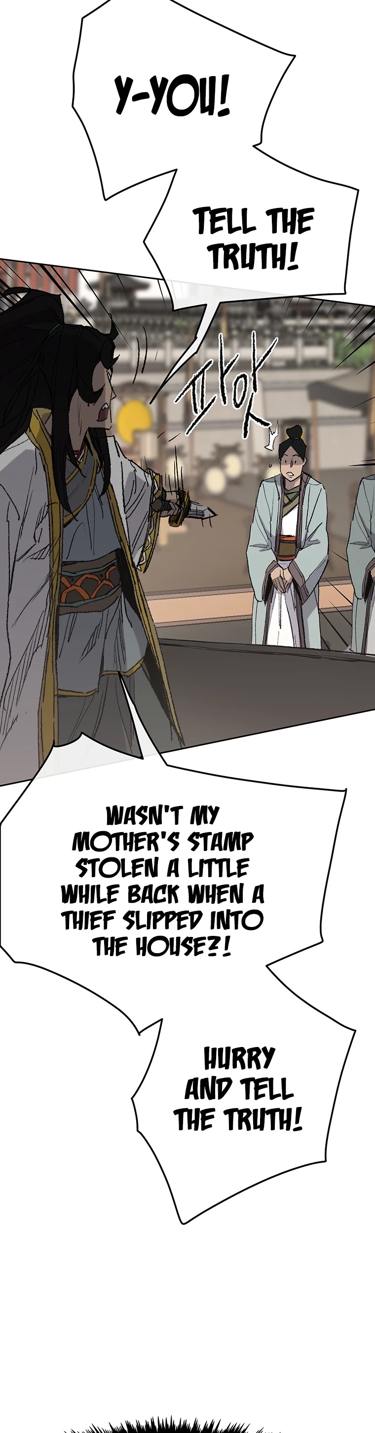 The Undefeatable Swordsman Chapter 78 page 46 - Chapter 78