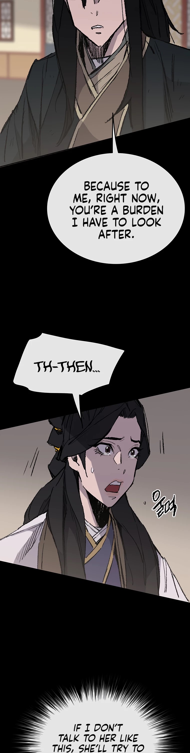 The Undefeatable Swordsman Chapter 78 page 5 - Chapter 78