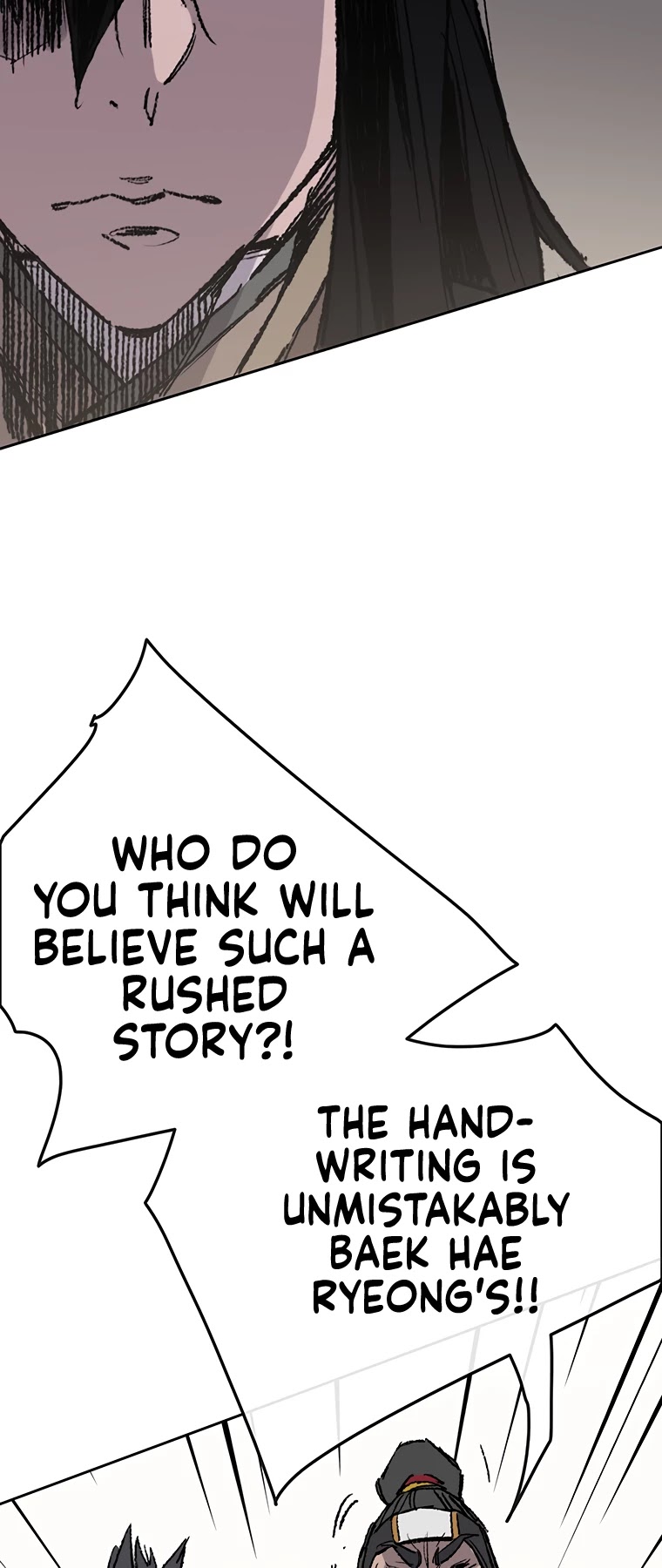 The Undefeatable Swordsman Chapter 78 page 50 - Chapter 78