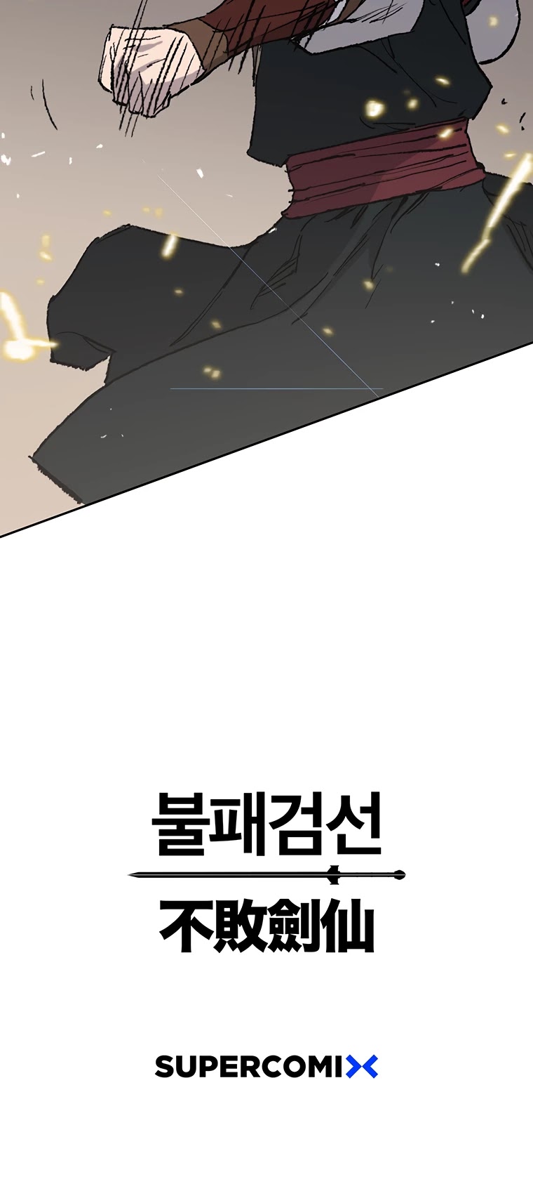 The Undefeatable Swordsman Chapter 78 page 71 - Chapter 78