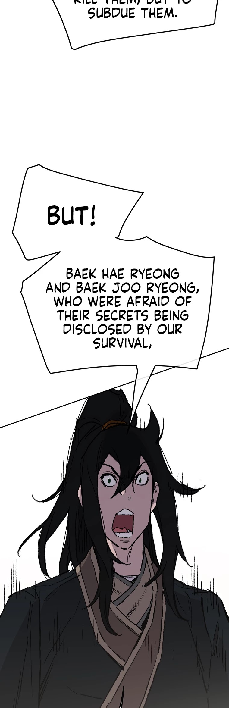 The Undefeatable Swordsman Chapter 79 page 12 - Chapter 79