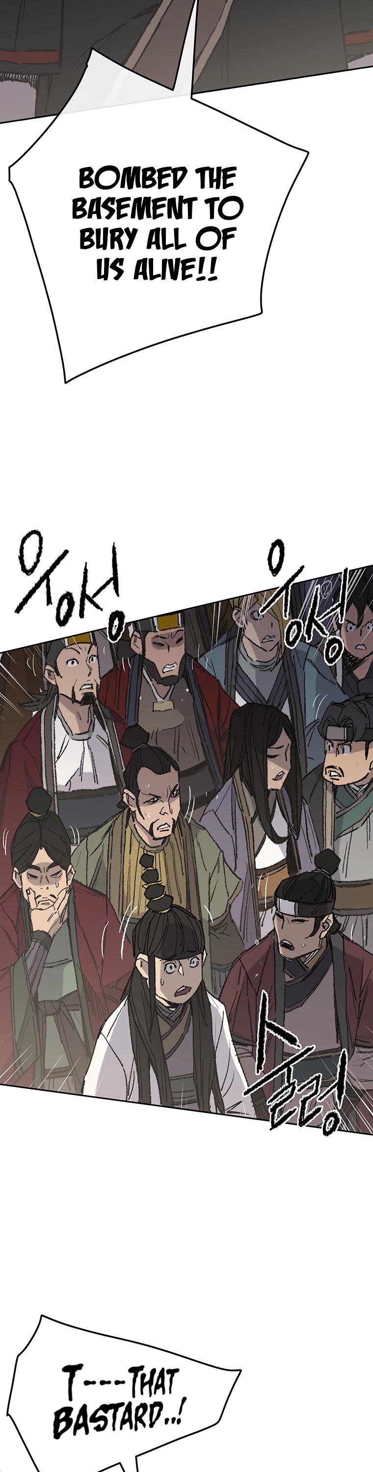 The Undefeatable Swordsman Chapter 79 page 13 - Chapter 79