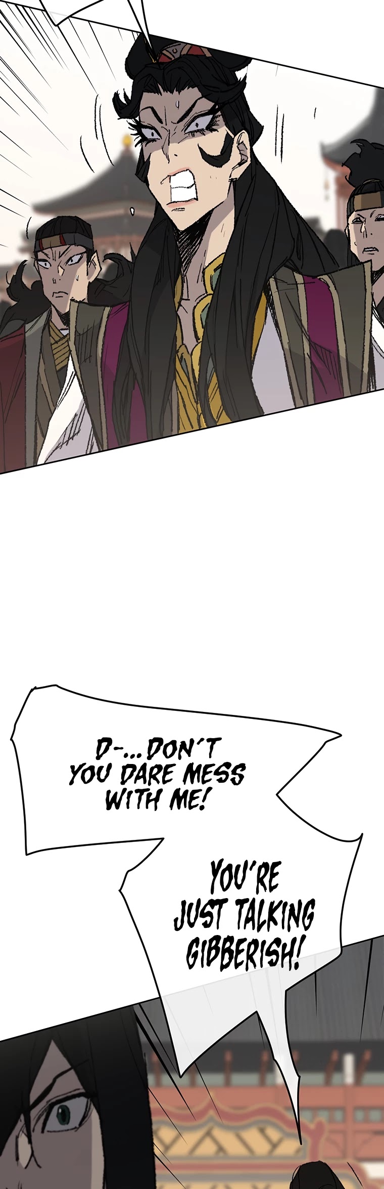 The Undefeatable Swordsman Chapter 79 page 14 - Chapter 79