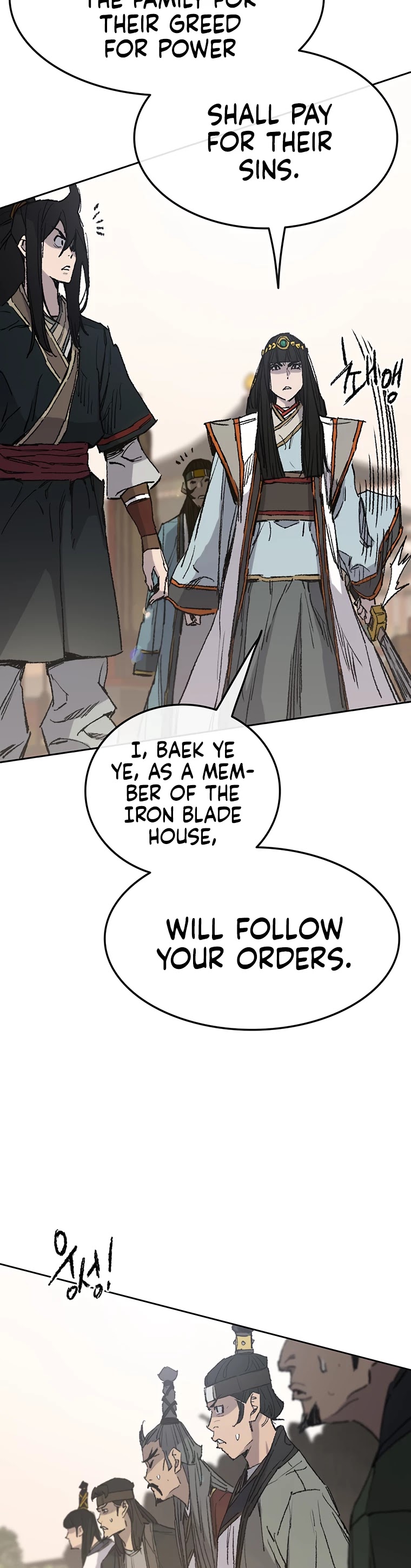 The Undefeatable Swordsman Chapter 79 page 18 - Chapter 79