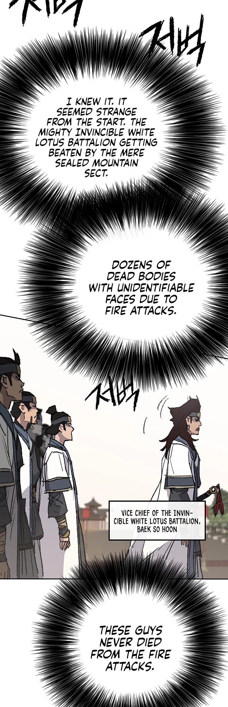 The Undefeatable Swordsman Chapter 79 page 23 - Chapter 79