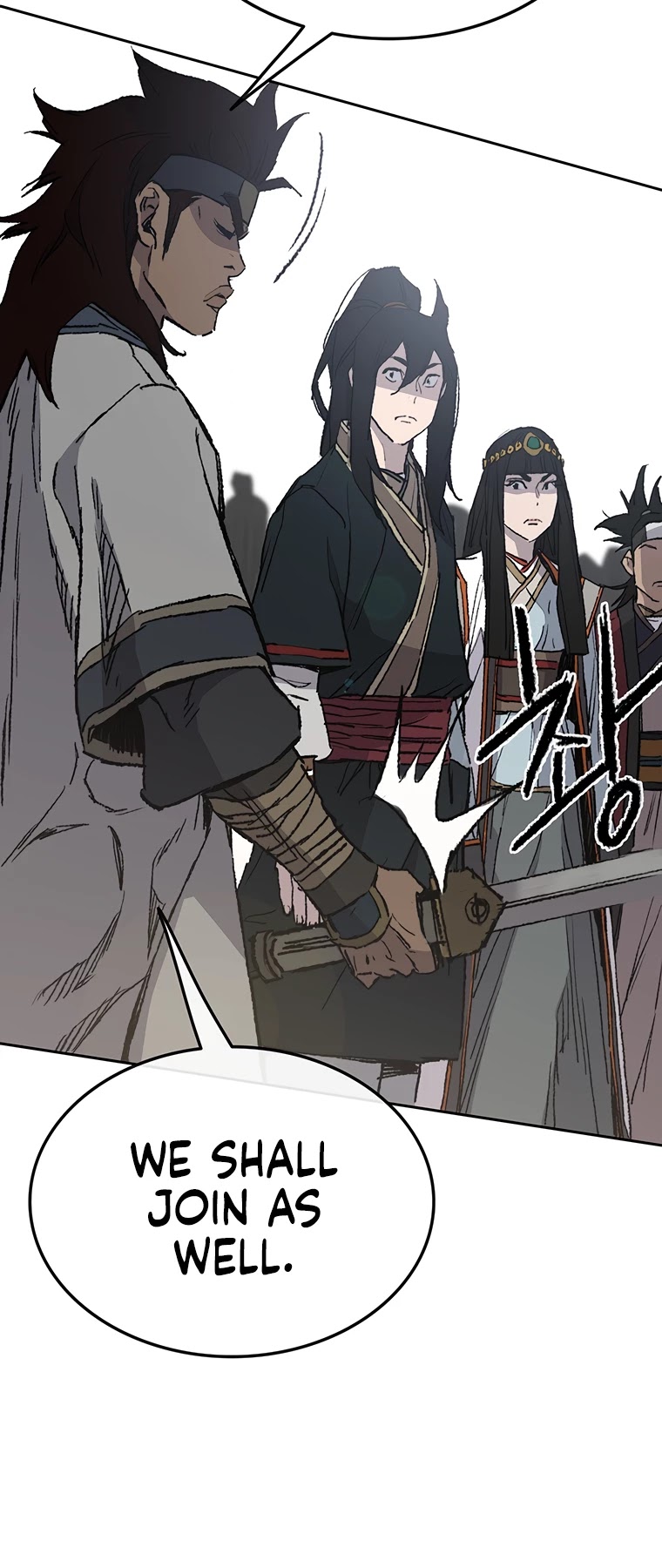 The Undefeatable Swordsman Chapter 79 page 25 - Chapter 79