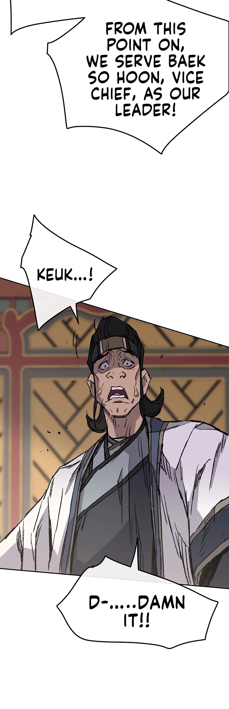 The Undefeatable Swordsman Chapter 79 page 29 - Chapter 79
