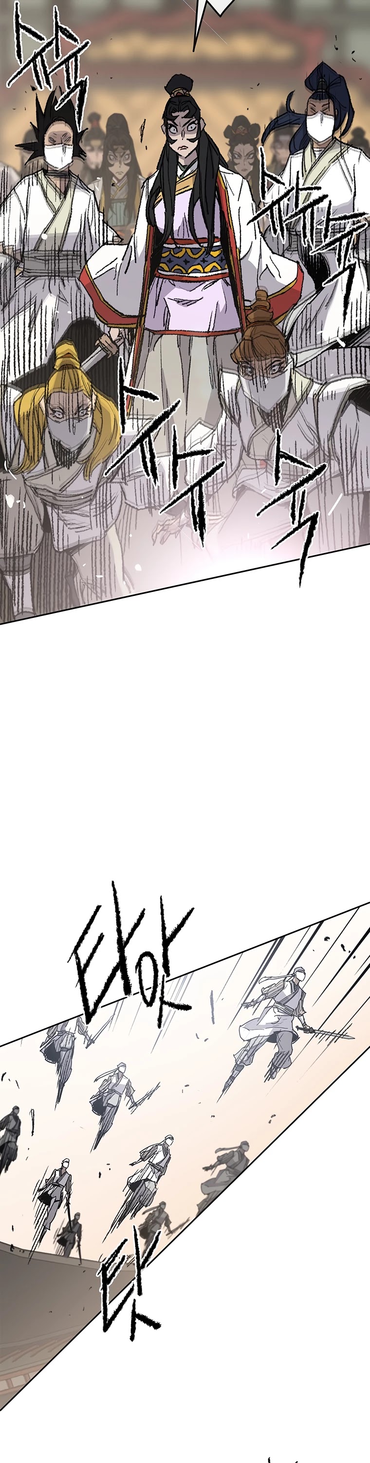 The Undefeatable Swordsman Chapter 79 page 36 - Chapter 79