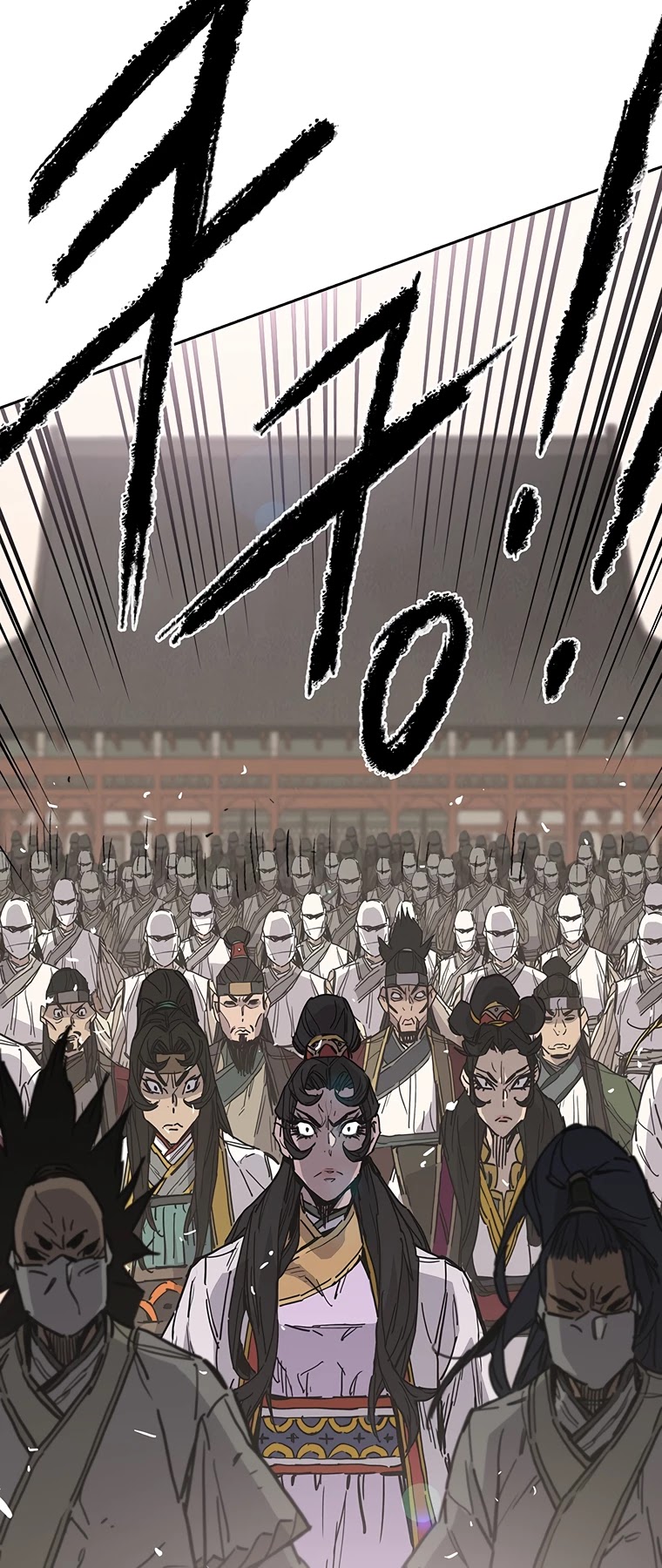 The Undefeatable Swordsman Chapter 79 page 38 - Chapter 79