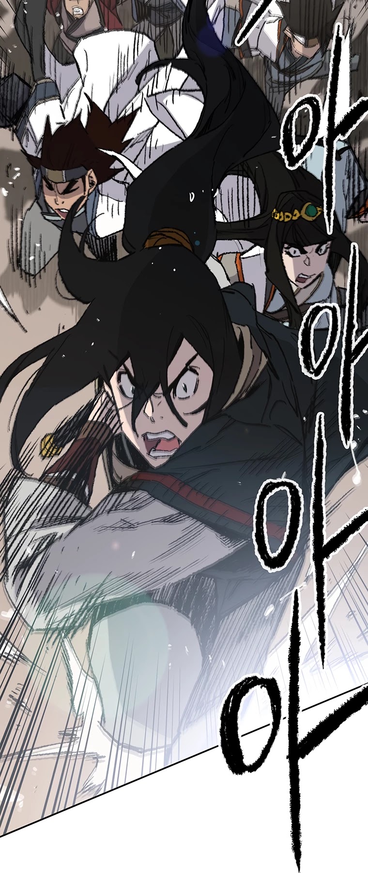 The Undefeatable Swordsman Chapter 79 page 47 - Chapter 79
