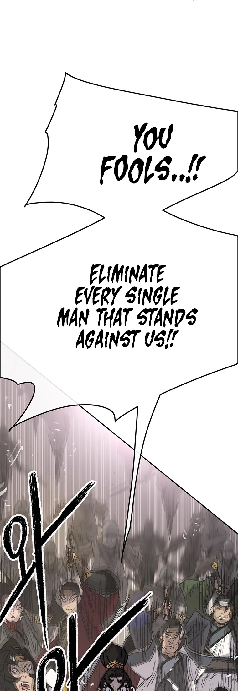 The Undefeatable Swordsman Chapter 79 page 48 - Chapter 79
