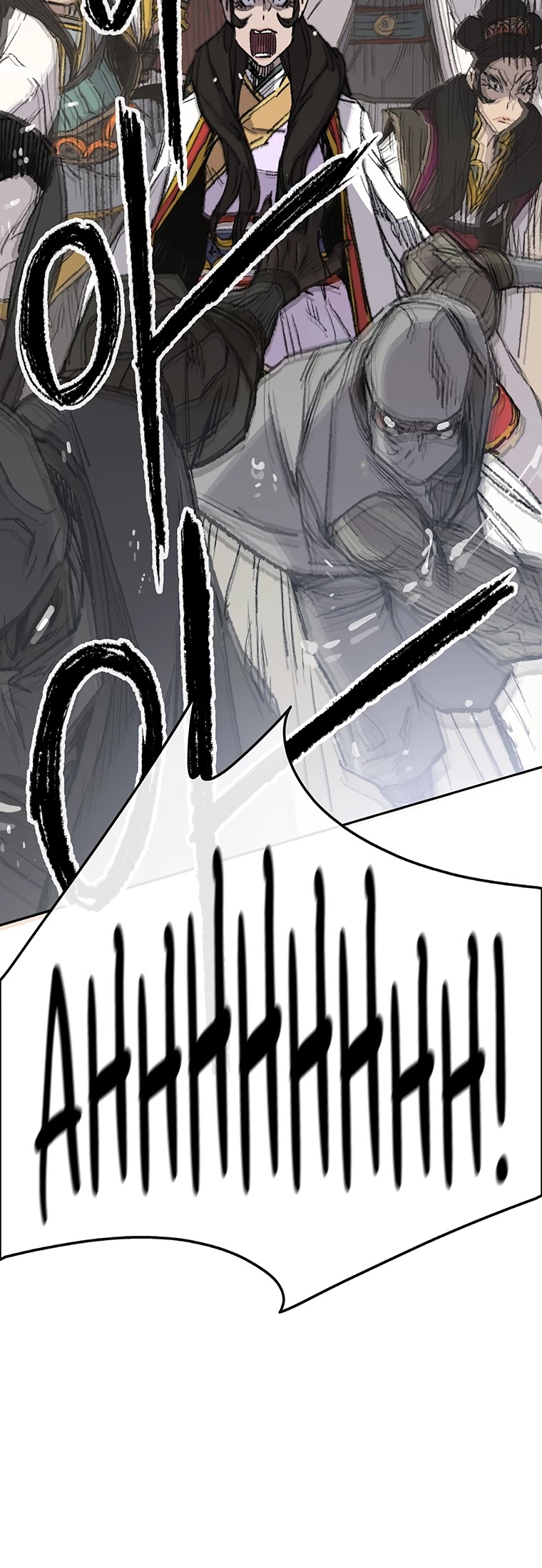 The Undefeatable Swordsman Chapter 79 page 49 - Chapter 79