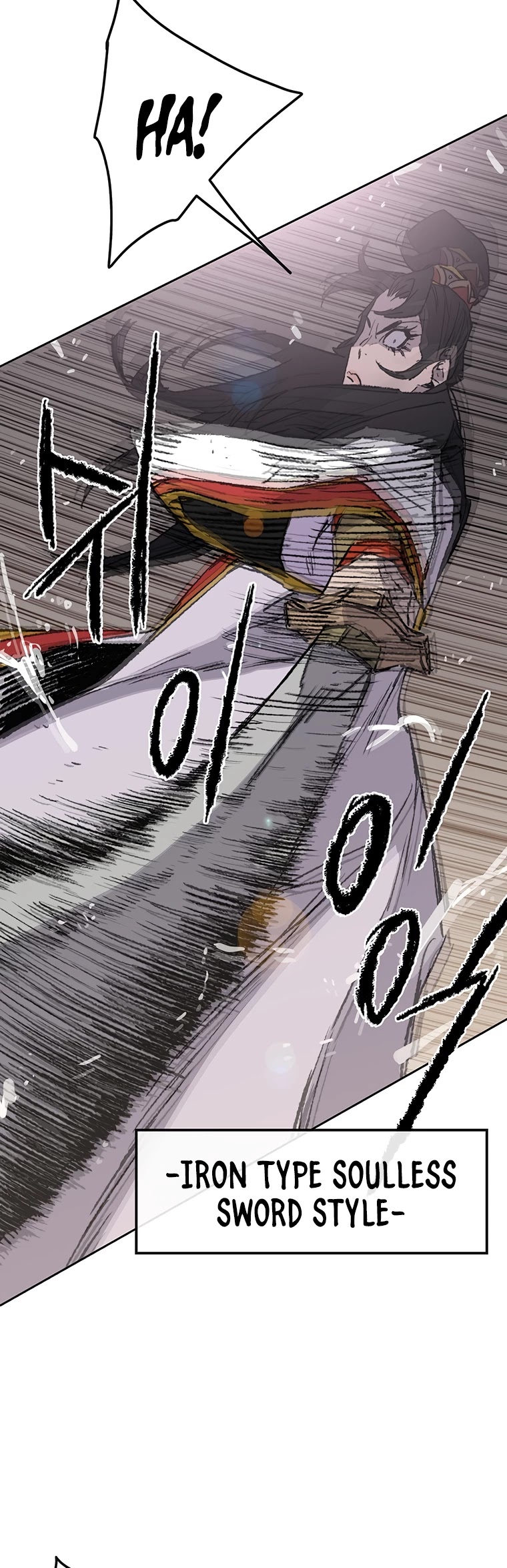 The Undefeatable Swordsman Chapter 79 page 52 - Chapter 79