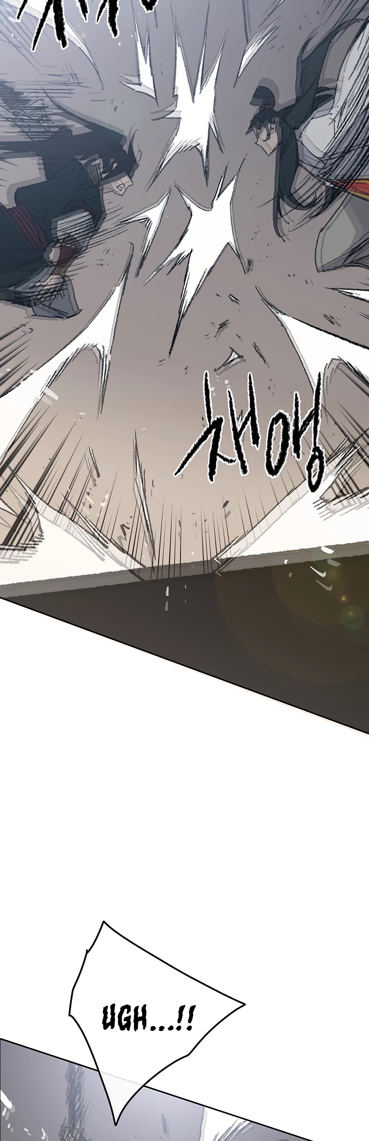 The Undefeatable Swordsman Chapter 79 page 54 - Chapter 79