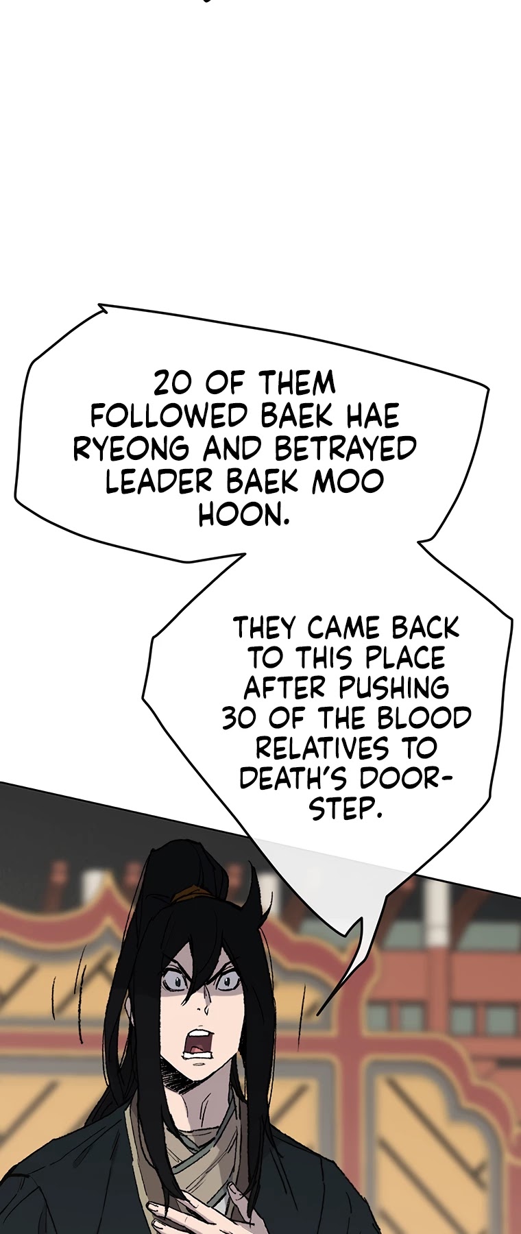 The Undefeatable Swordsman Chapter 79 page 9 - Chapter 79