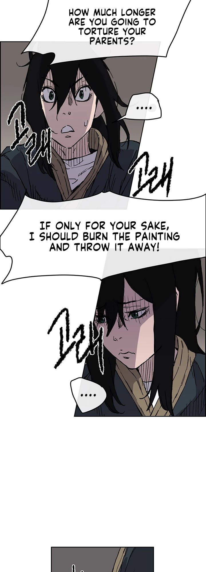 The Undefeatable Swordsman Chapter 8 page 14 - Chapter 8