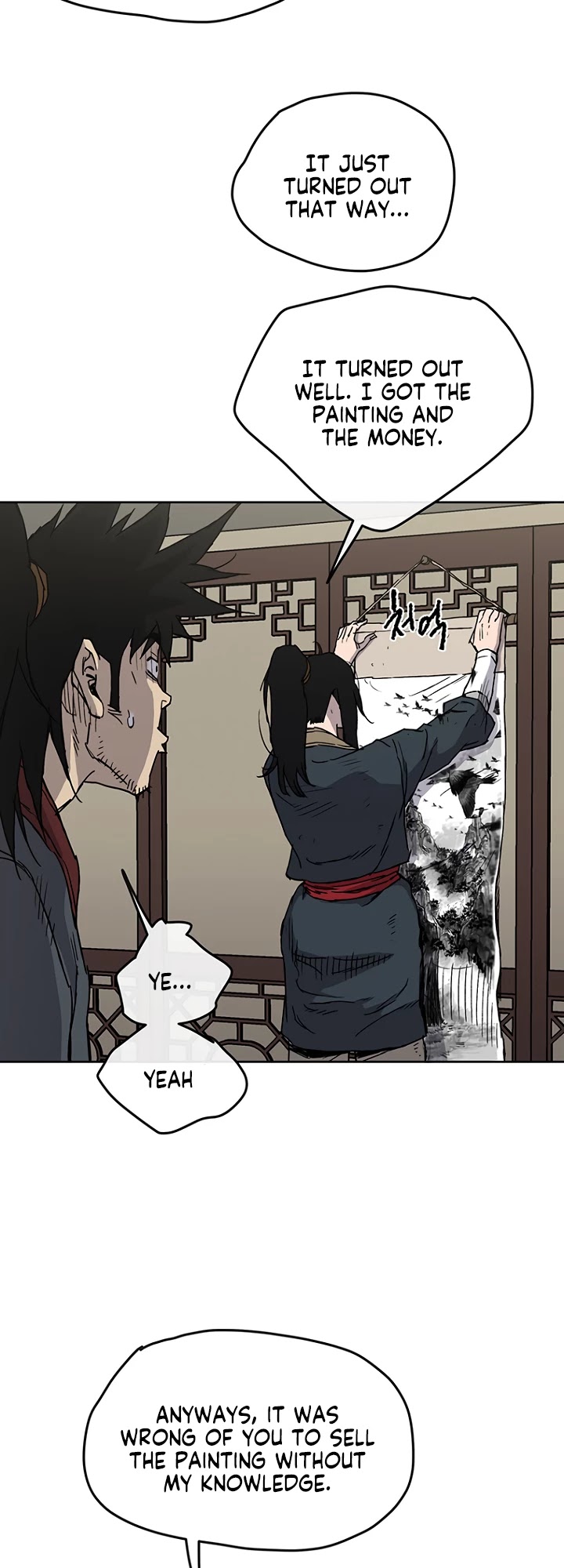 The Undefeatable Swordsman Chapter 8 page 3 - Chapter 8