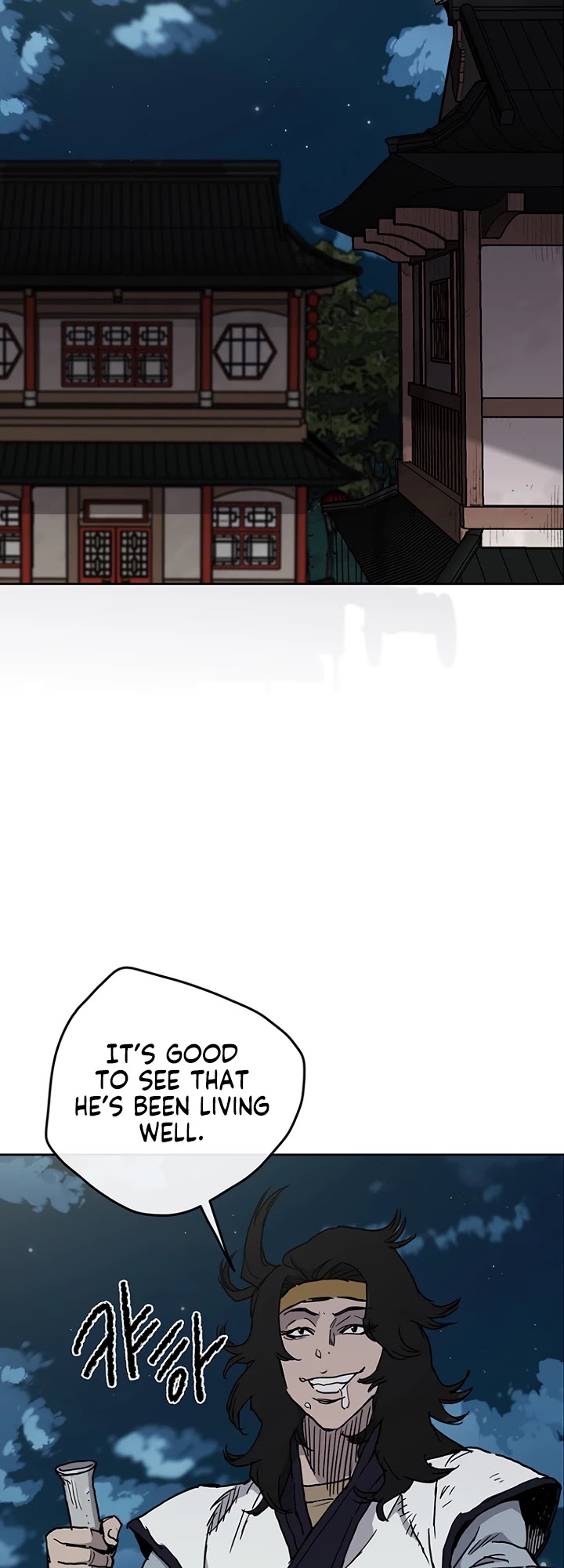 The Undefeatable Swordsman Chapter 8 page 44 - Chapter 8