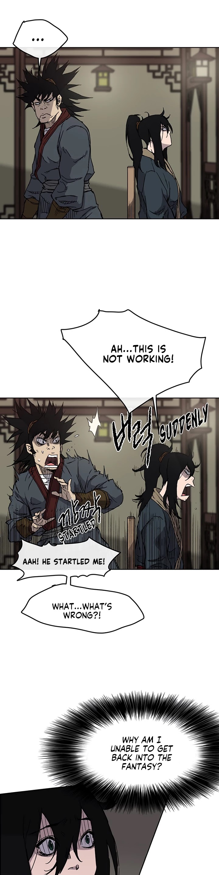 The Undefeatable Swordsman Chapter 8 page 7 - Chapter 8