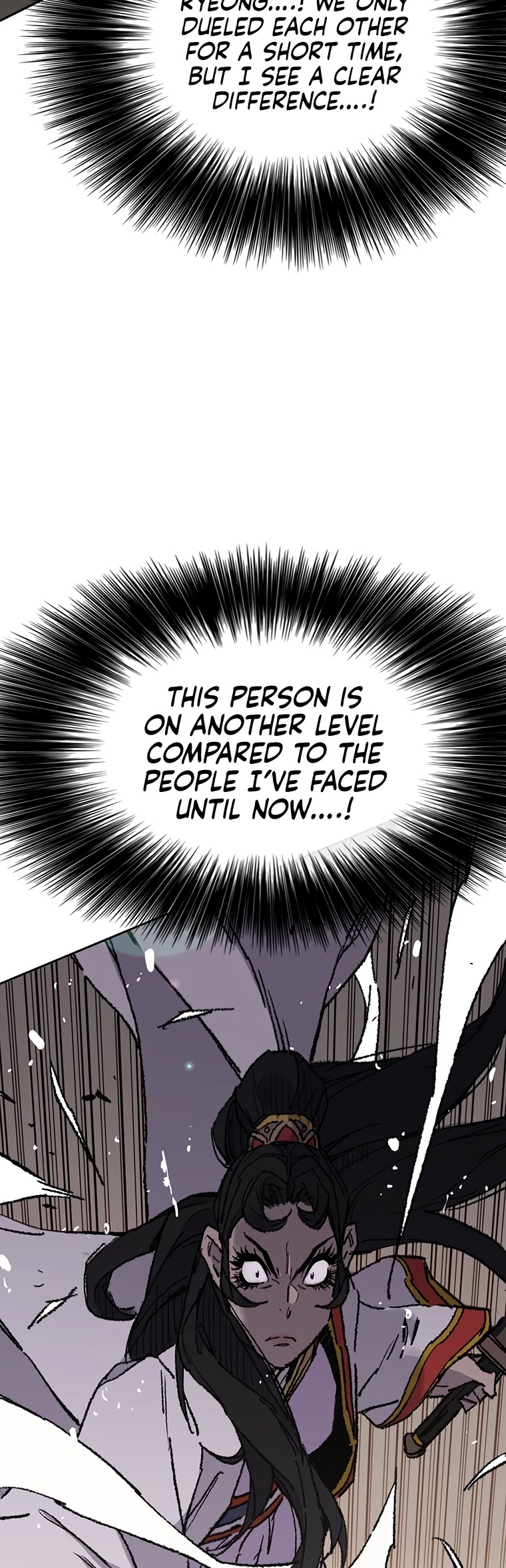 The Undefeatable Swordsman Chapter 80 page 12 - Chapter 80