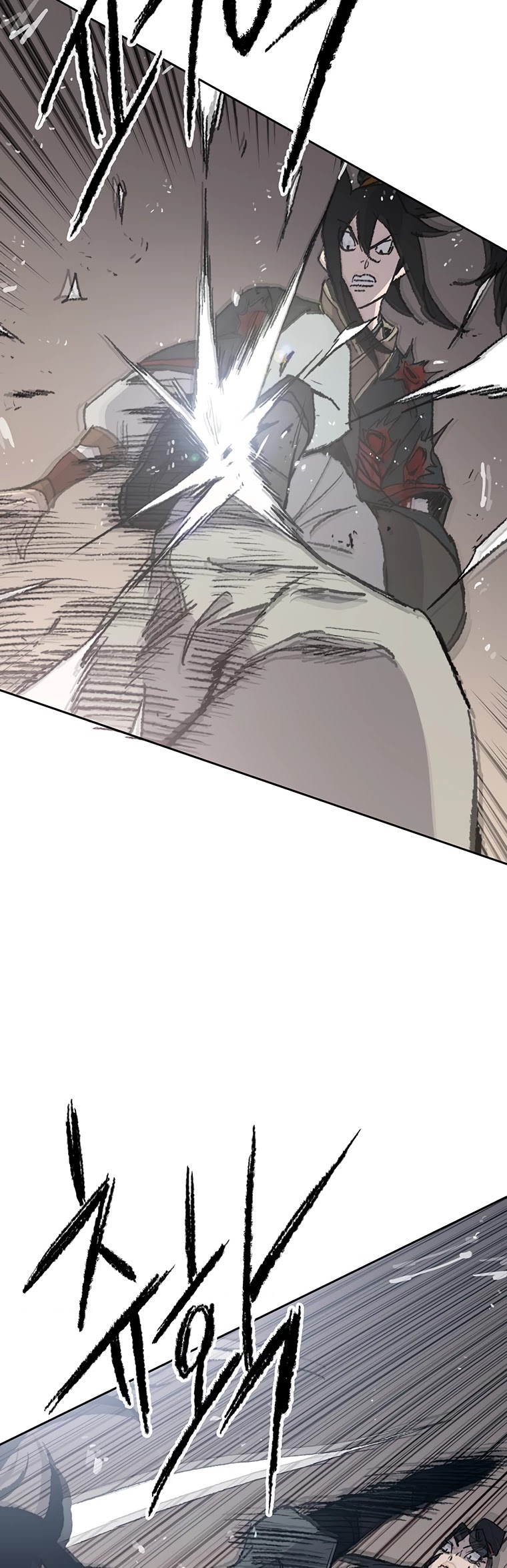 The Undefeatable Swordsman Chapter 80 page 16 - Chapter 80