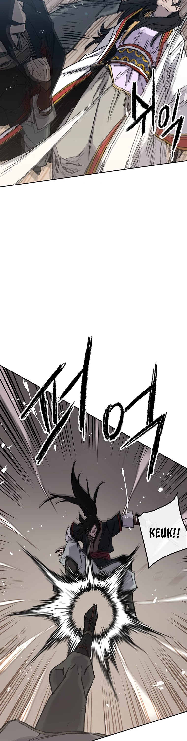 The Undefeatable Swordsman Chapter 80 page 17 - Chapter 80
