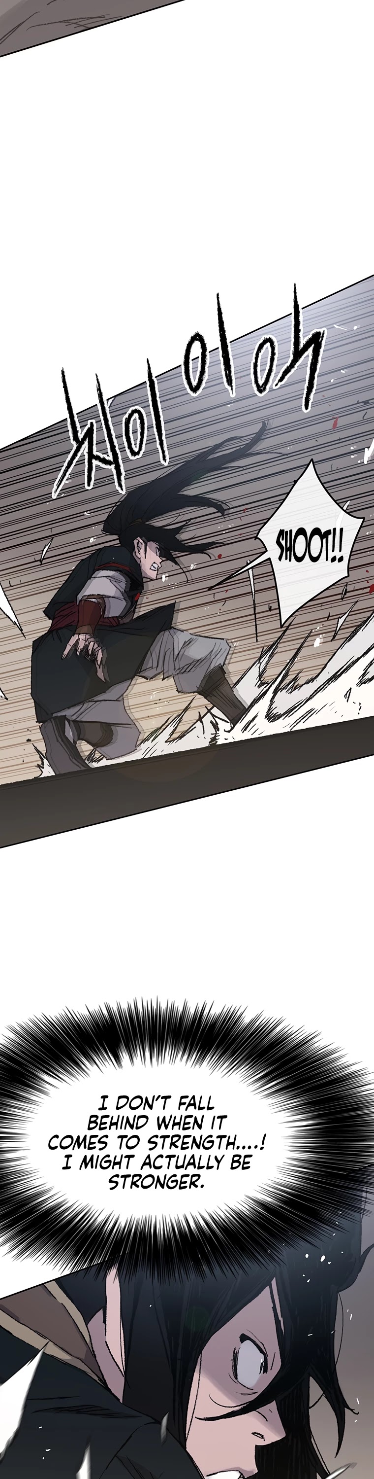 The Undefeatable Swordsman Chapter 80 page 18 - Chapter 80