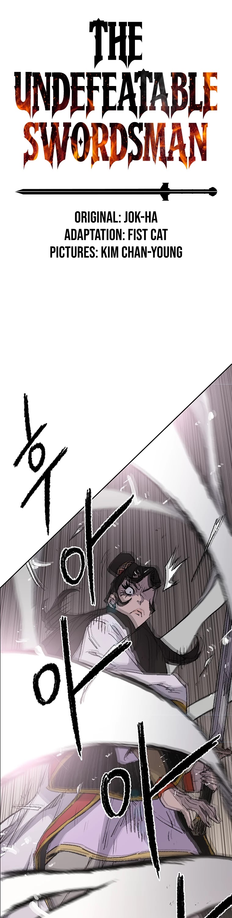 The Undefeatable Swordsman Chapter 80 page 2 - Chapter 80