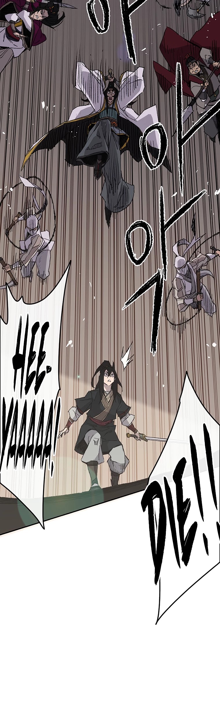The Undefeatable Swordsman Chapter 80 page 20 - Chapter 80