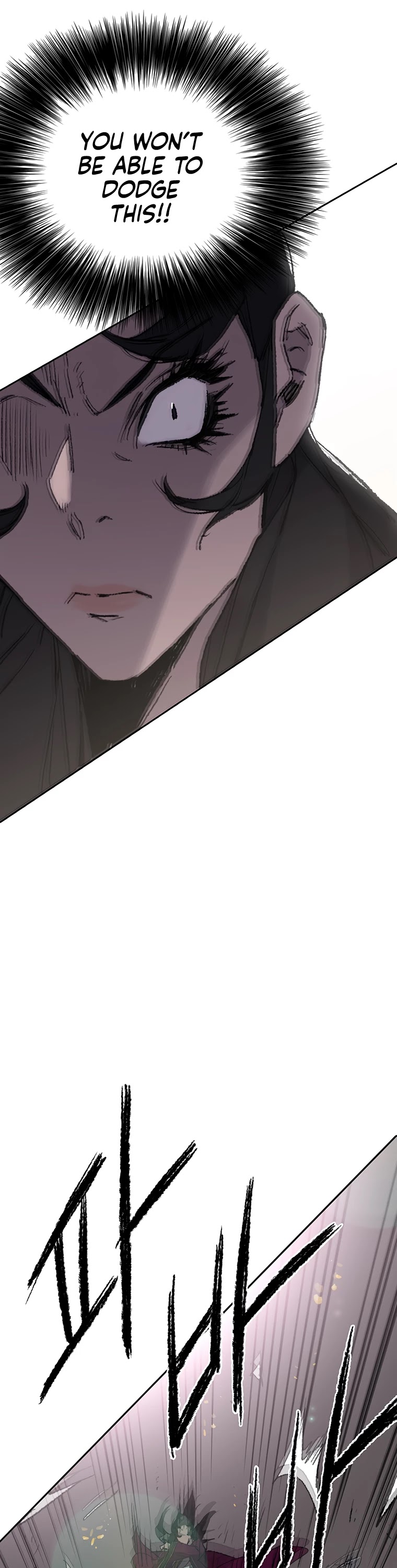 The Undefeatable Swordsman Chapter 80 page 21 - Chapter 80