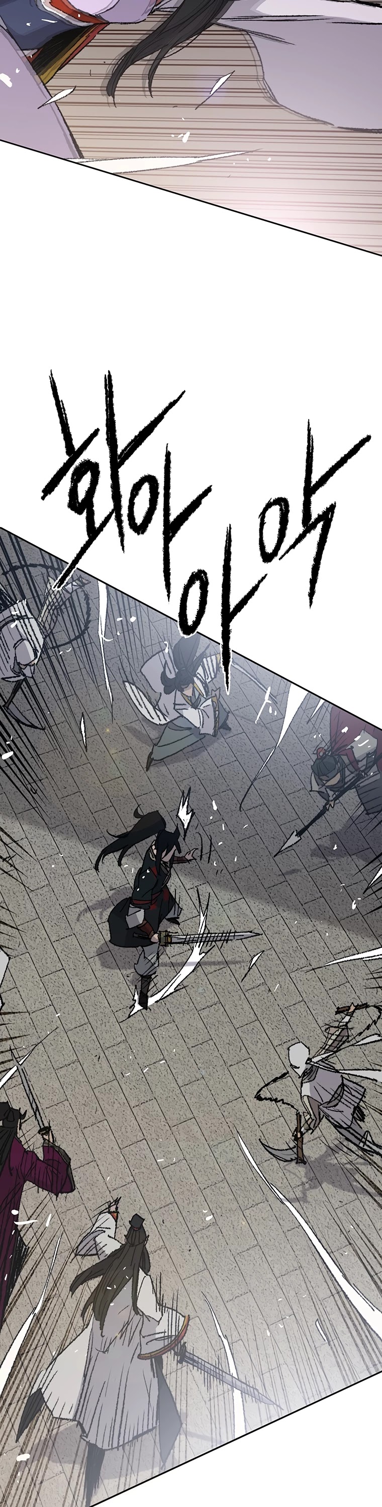 The Undefeatable Swordsman Chapter 80 page 27 - Chapter 80