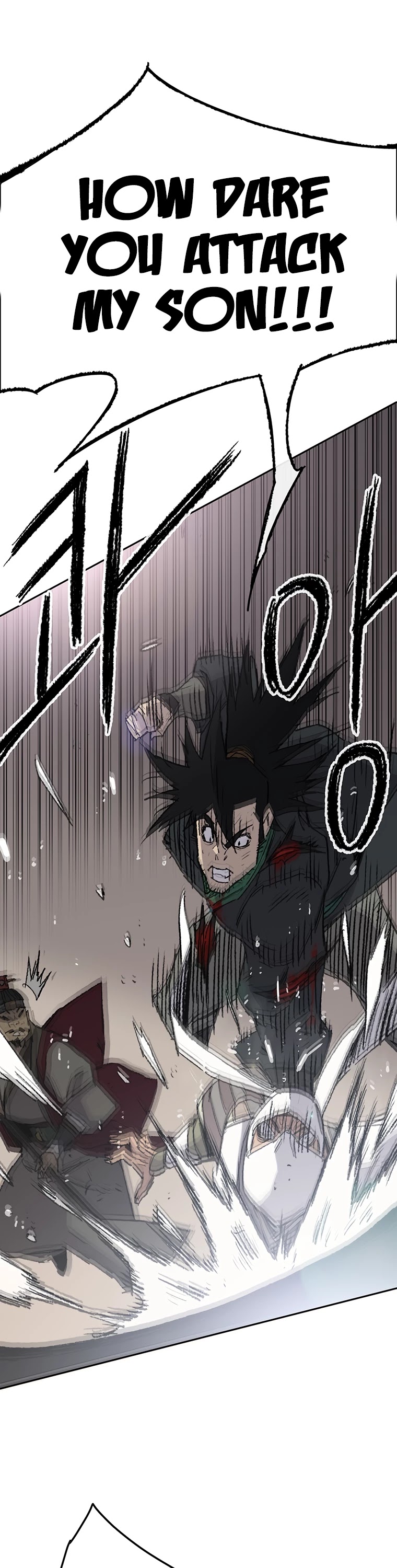 The Undefeatable Swordsman Chapter 80 page 30 - Chapter 80