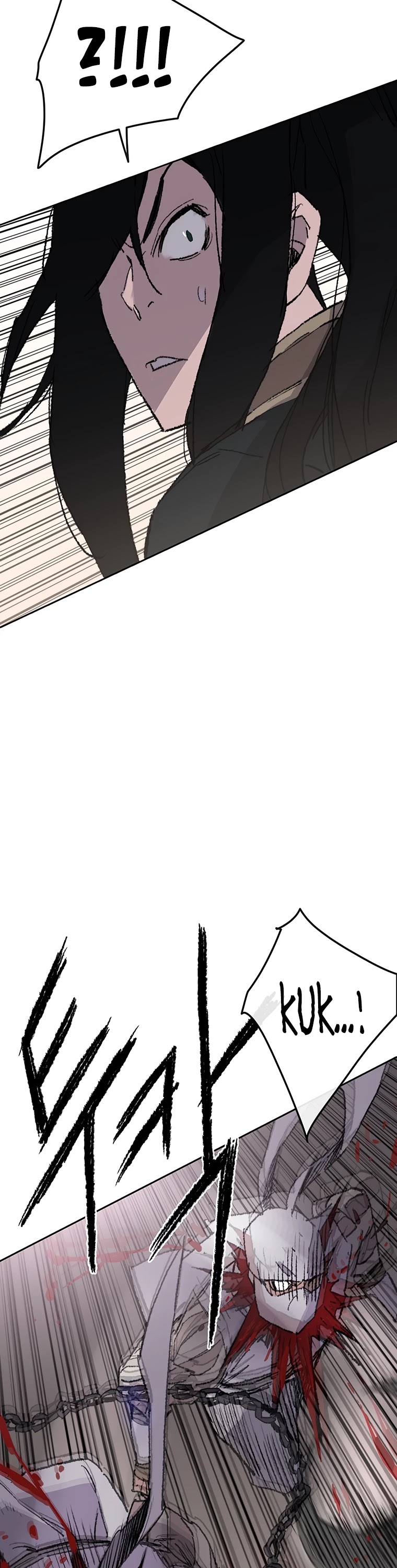 The Undefeatable Swordsman Chapter 80 page 31 - Chapter 80