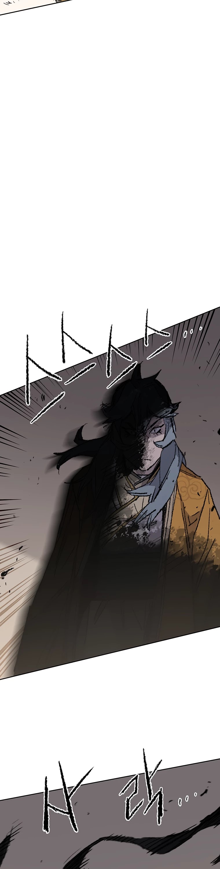 The Undefeatable Swordsman Chapter 80 page 43 - Chapter 80