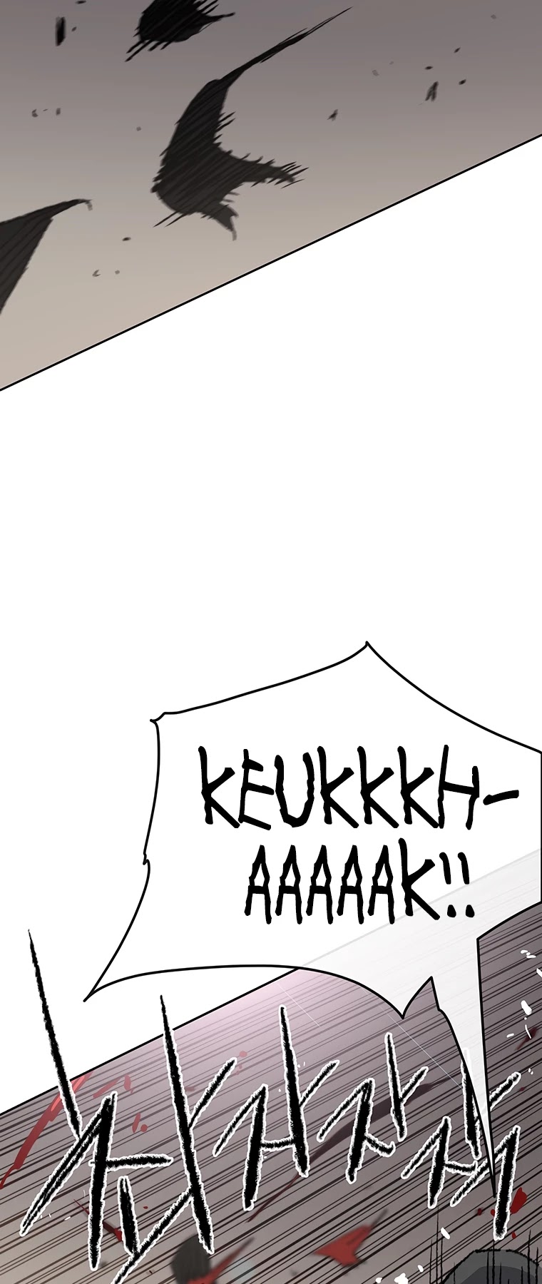 The Undefeatable Swordsman Chapter 80 page 44 - Chapter 80