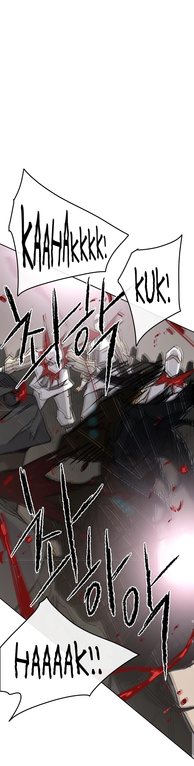 The Undefeatable Swordsman Chapter 80 page 46 - Chapter 80