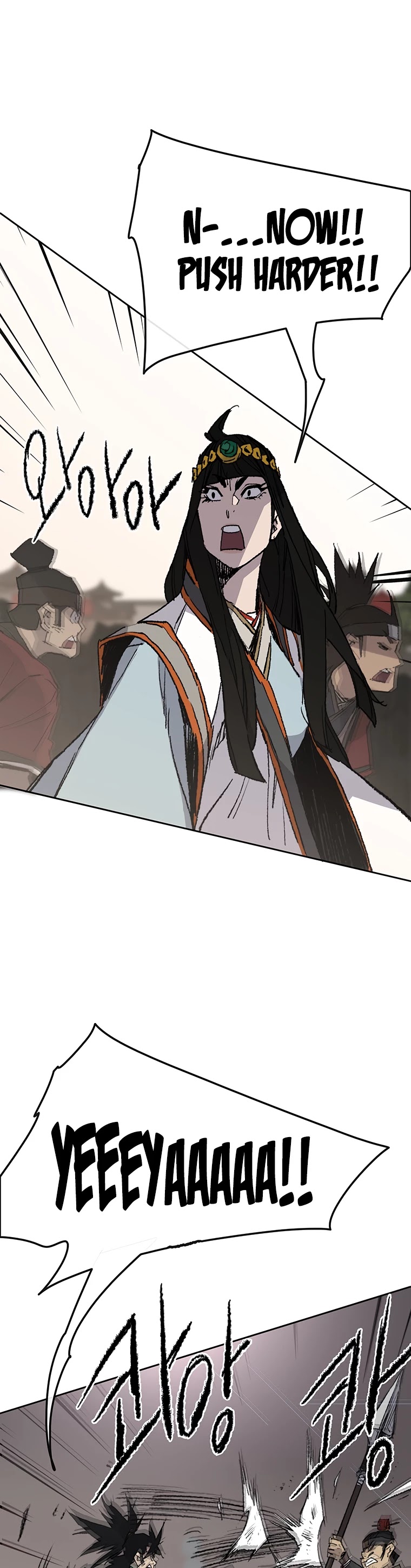 The Undefeatable Swordsman Chapter 80 page 47 - Chapter 80